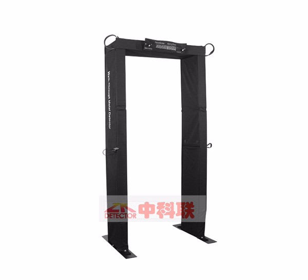 ZK-800可折疊便攜式安檢門(mén)